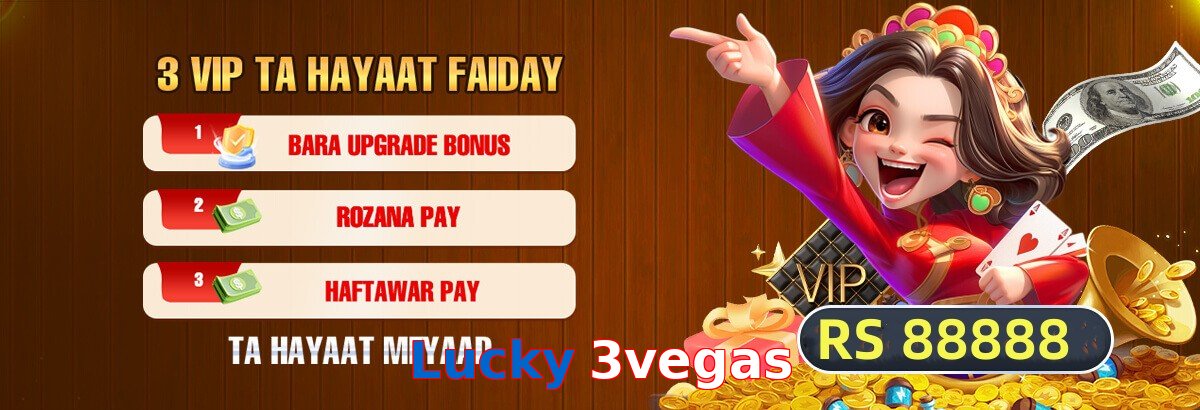 Lucky 3vegas game app for Pakistan players
